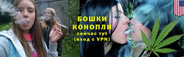 дурь Армянск