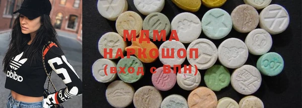 дурь Армянск