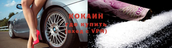 дурь Армянск