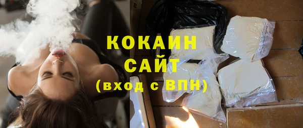 марки nbome Алзамай