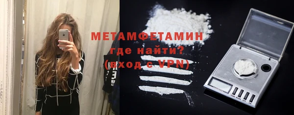 дурь Армянск