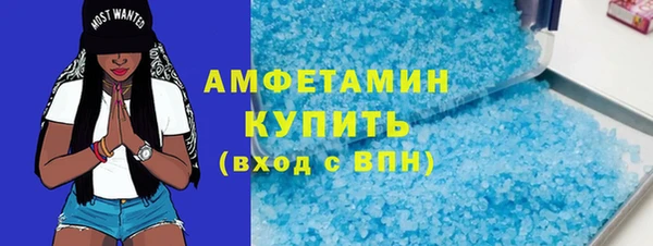 дурь Армянск