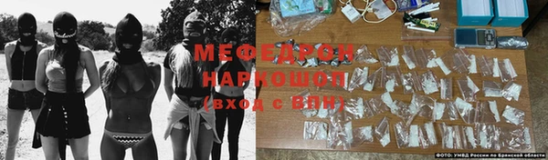 дурь Армянск