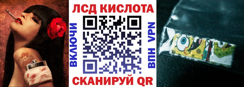 Купить закладки  Могоча  Марки NBOMe 1,5мг 