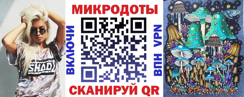 Псилоцибиновые грибы Cubensis  Купить где  Могоча 